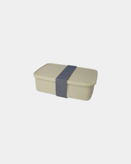 Promotional recycled plastic lunch box 800ml - Beige