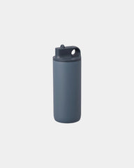 Custom insulated stainless steel tumbler Kinto Active - Blue Gray