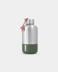 Customizable Stainless Steel Bottle