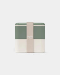 Customizable square lunchbox made in France