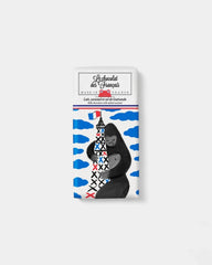 Customizable Original Chocolate Bar