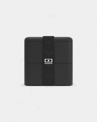 Customizable square lunchbox made in France