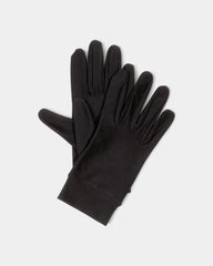 Ultra Lightweight Customizable Gloves