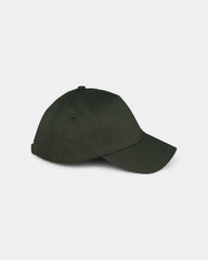 Eco-friendly 5 Panel Unisex Cap to Personalize