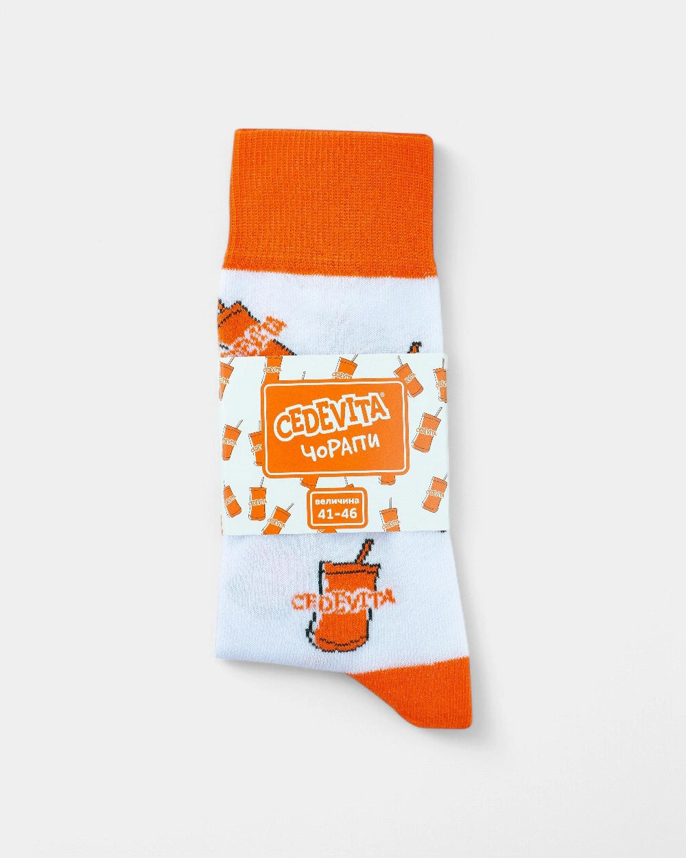 Customizable Socks