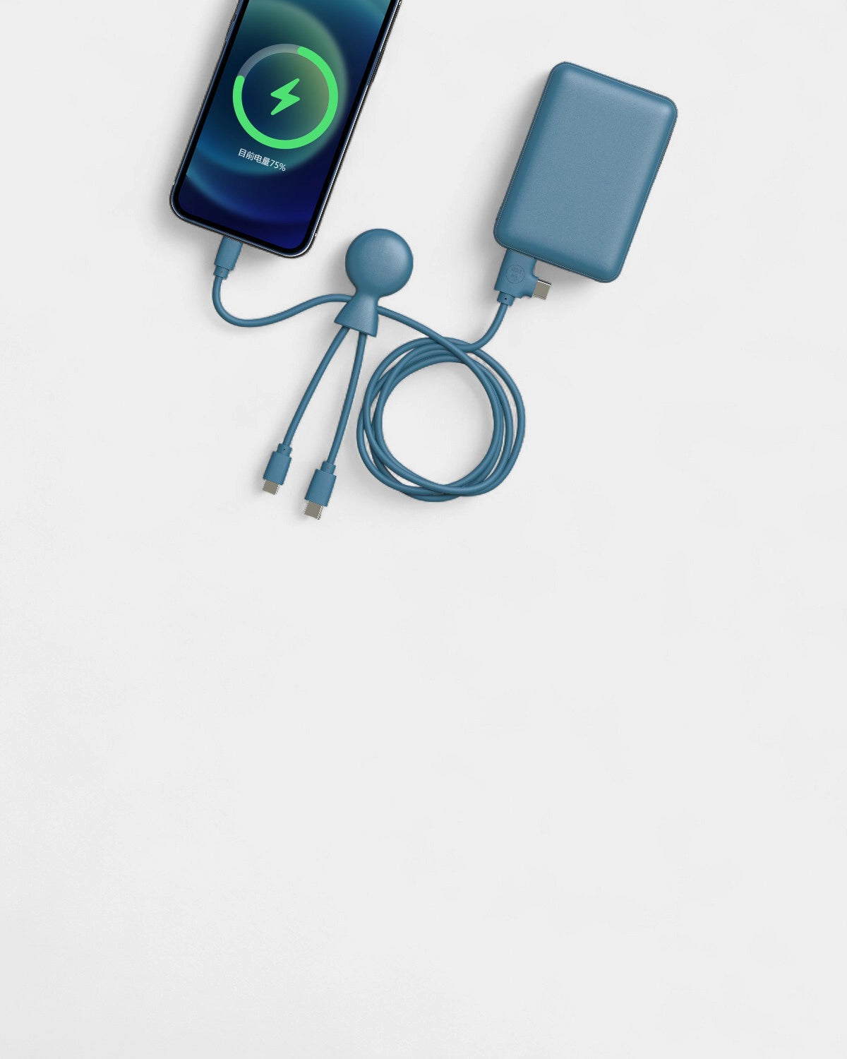 5,000 mAh Multi-Connector Charging Pack Customizable