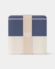 Customizable square lunchbox made in France