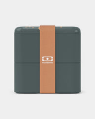 Customizable square lunchbox made in France