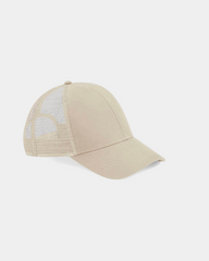 Unisex Customizable Trucker Cap