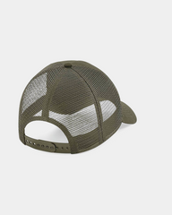Unisex Customizable Trucker Cap